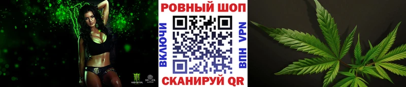 Где можно купить наркотики Хасавюрт Бошки Шишки omg вход МЕТАДОН ГАШ Альфа ПВП Мефедрон