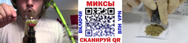 купить наркотики сайты Хасавюрт Бутират бутик