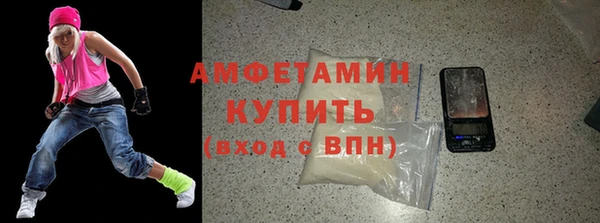 дистиллят марихуана Инта