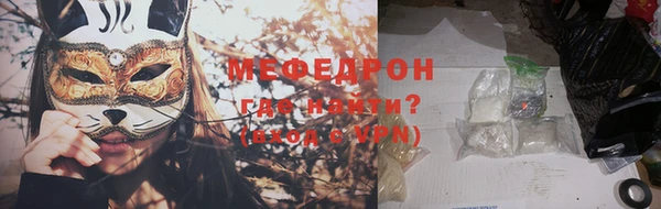 ПСИЛОЦИБИНОВЫЕ ГРИБЫ Каменногорск