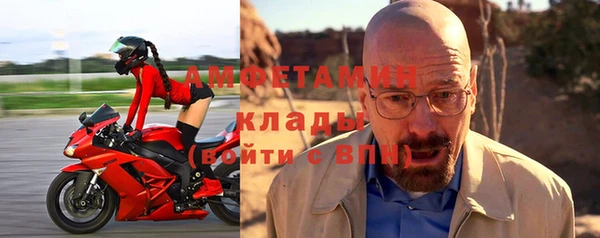 гашиш Каменск-Шахтинский