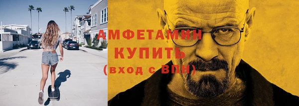 дистиллят марихуана Инта