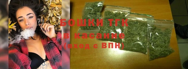 марки lsd Инсар