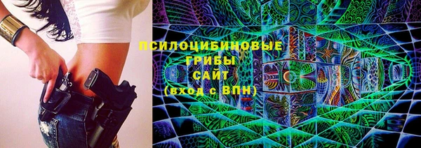 гашиш Каменск-Шахтинский