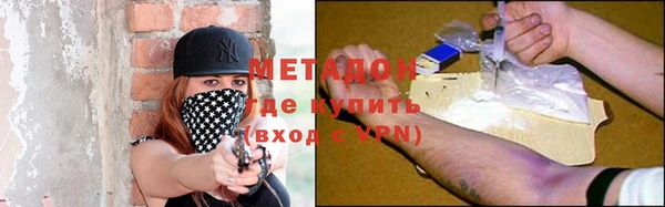 ПСИЛОЦИБИНОВЫЕ ГРИБЫ Каменногорск
