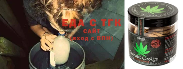 МДМА Иннополис