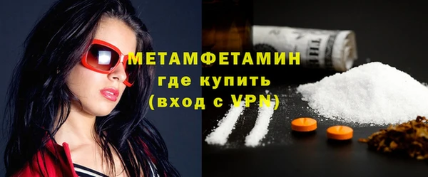 марки lsd Инсар