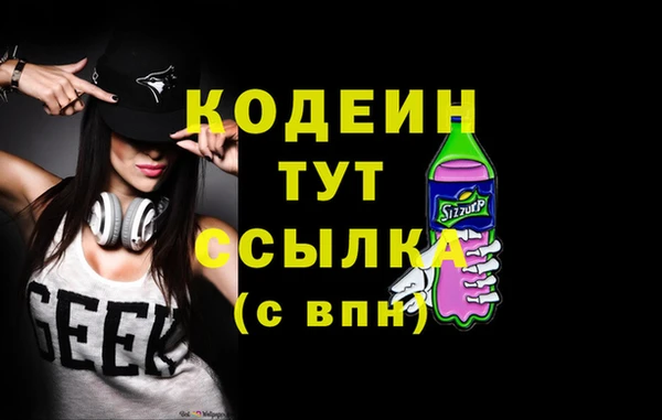 МДМА Иннополис