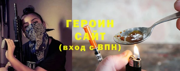 марки lsd Инсар