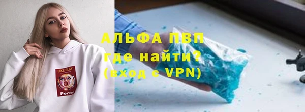 ПСИЛОЦИБИНОВЫЕ ГРИБЫ Каменногорск