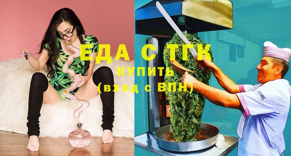 марки lsd Инсар