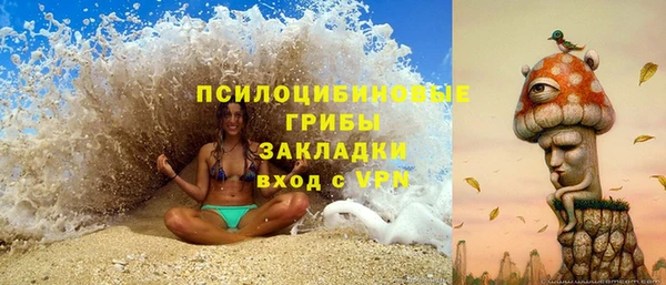 МДМА Иннополис