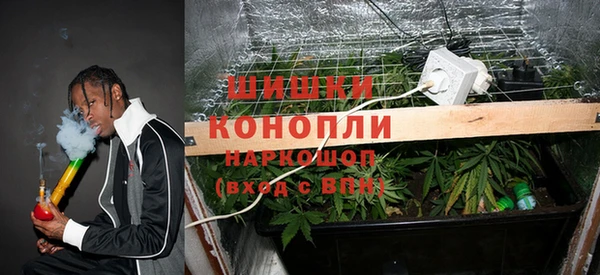 гашиш Каменск-Шахтинский