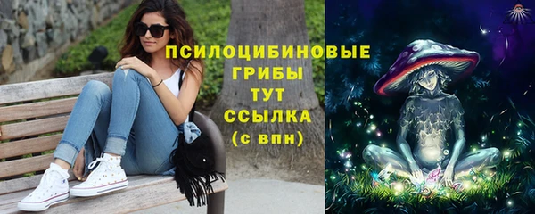 МДМА Иннополис