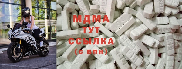 дистиллят марихуана Инта