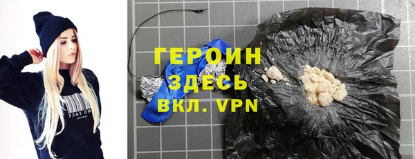 марки lsd Инсар