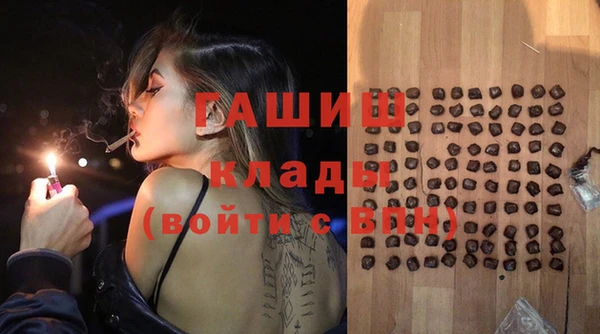 дистиллят марихуана Инта