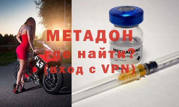ПСИЛОЦИБИНОВЫЕ ГРИБЫ Каменногорск