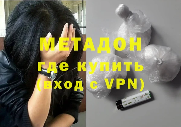 МДМА Иннополис