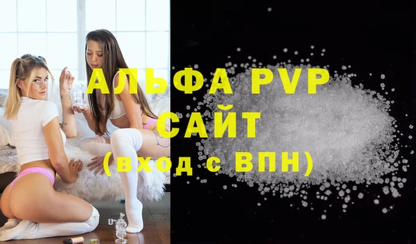 mix Каменка