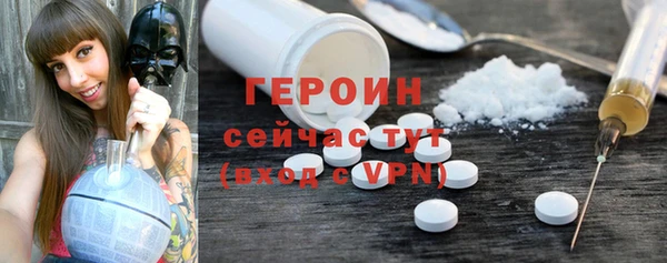 mix Каменка