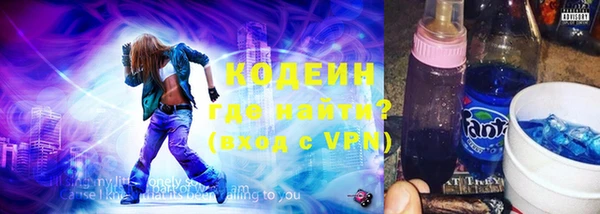 mix Каменка