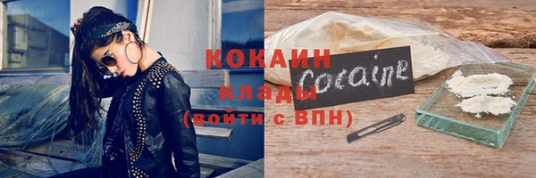 МДМА Иннополис