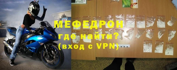гашиш Каменск-Шахтинский