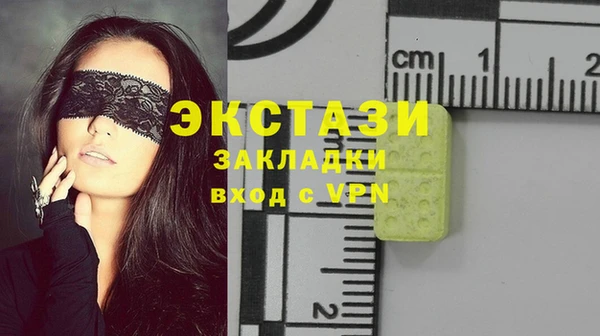 гашиш Каменск-Шахтинский