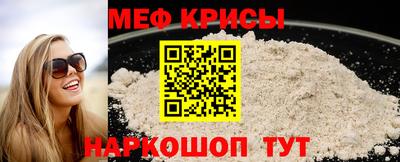 твердый Пыть-Ях