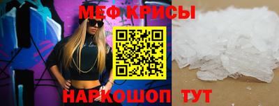 винт Пушкино