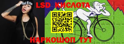 твердый Пыть-Ях
