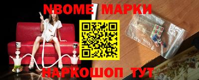 МДМА Пугачёв