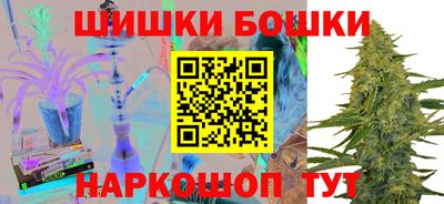 МДМА Пугачёв