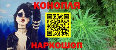 винт Пушкино