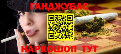 винт Пушкино