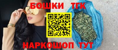 МДМА Пугачёв