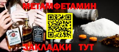 твердый Пыть-Ях