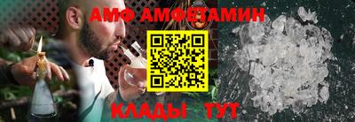 твердый Пыть-Ях