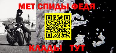 твердый Пыть-Ях