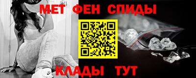 винт Пушкино