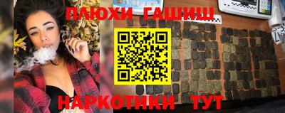 МДМА Пугачёв