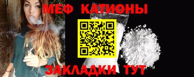 винт Пушкино