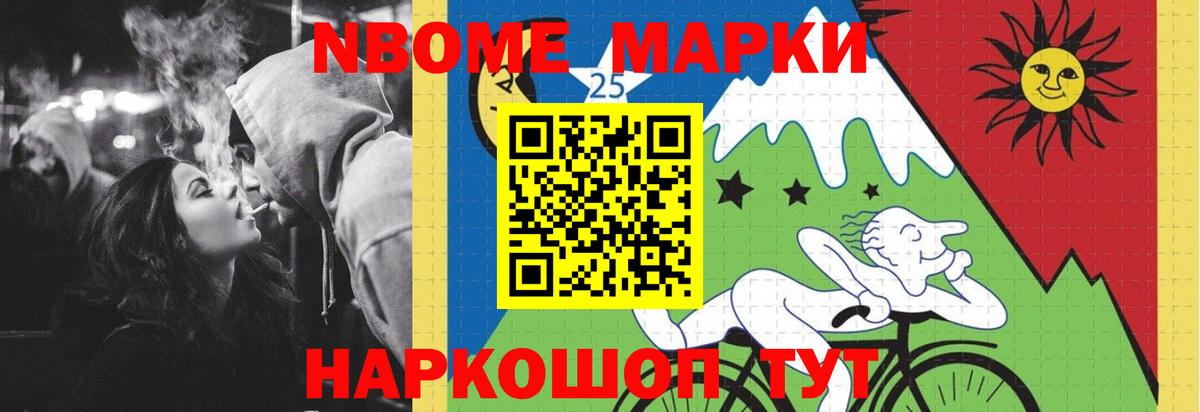 Хасавюрт    зеркало  Вход с VPN  ЛСД экстази кислота  Лсд 25 экстази кислота 