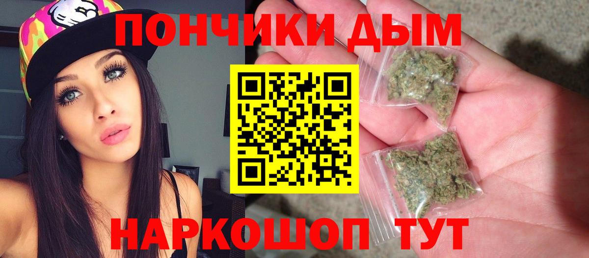 Бошки марихуана LSD WEED  Шишки марихуана THC 21%  Вход с VPN  Бошки марихуана THC 21%  Хасавюрт 